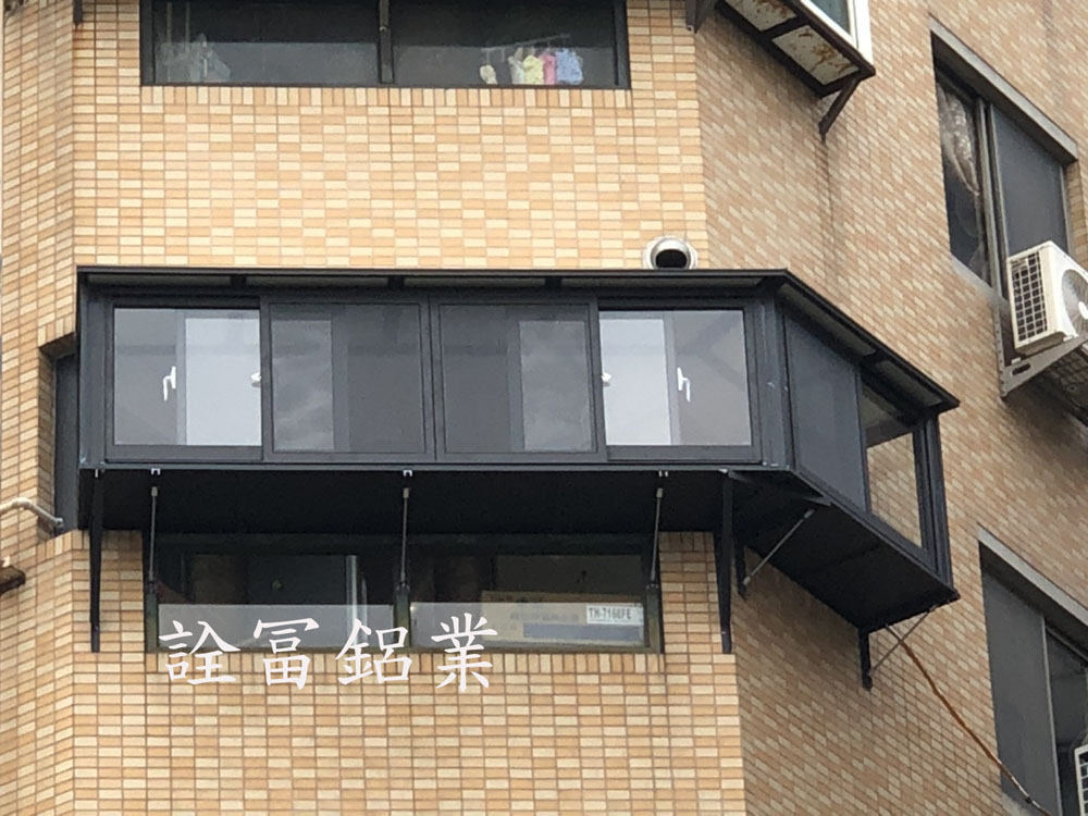 台中斜角凸窗